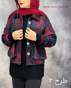 کراپ چهارخونه 11036