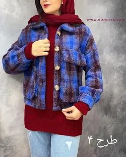 کراپ چهارخونه 11036