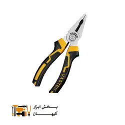 انبر دست سایز 7 اینچ مدل اسکای واستر / VASTER