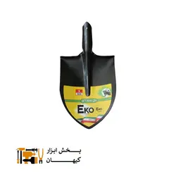 بیل ممتاز مدل ES03  اکو / EKO