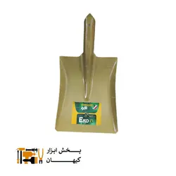 بیل ممتاز پارویی مدل ES04  اکو / EKO