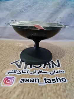 آتشدان مدل مینی جام پایه کوتاه
