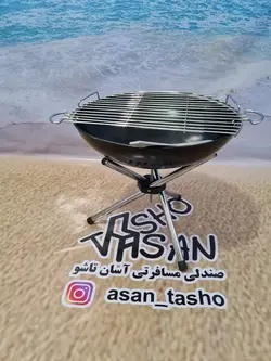 آتشدان مدل مینی جام سه پایه