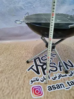 آتشدان مدل مینی جام سه پایه