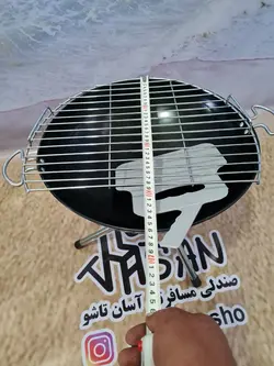 آتشدان مدل مینی جام سه پایه