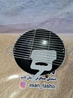 آتشدان مدل مینی جام سه پایه