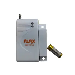 قیمت و خرید مگنت بیسیم دزدگیر 433 مگاهرتز AWAX - آیسان