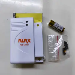 قیمت و خرید مگنت بیسیم دزدگیر 433 مگاهرتز AWAX - آیسان