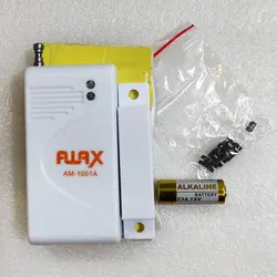 قیمت و خرید مگنت بیسیم دزدگیر 433 مگاهرتز AWAX - آیسان