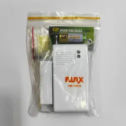 قیمت و خرید مگنت بیسیم دزدگیر 433 مگاهرتز AWAX - آیسان