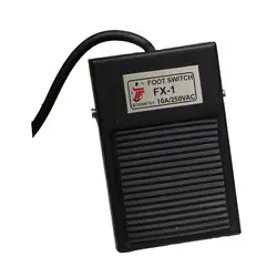 قیمت و خرید پدال دزدگیر سیمی فلزی مدل XF-1 - آیسان