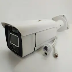 دوربین مداربسته IP بولت High Sec مدل IPC 5516 POE - آیسان