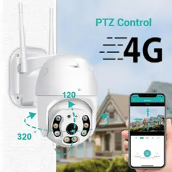 دوربین مداربسته بیسیم سیم کارتی 4G چرخشی v380 - آیسان