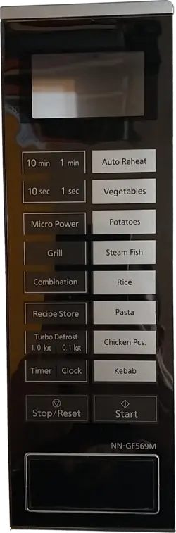 تاچ پد ماکروفر پاناسونیک مدل NN-GF569M