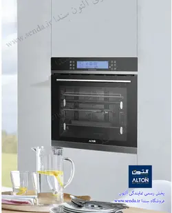 فر توکار آلتون مدل V504N