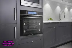 فر توکار آلتون مدل V504N