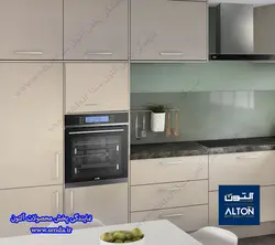 فر توکار آلتون مدل V504N