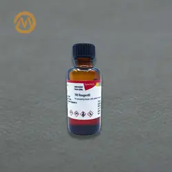 Trizol, Sigma - پارس مدیکو