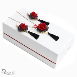 نیم ست فریزیا کلاس رویال