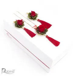 نیم ست فریزیا کلاس رویال