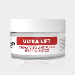 کرم ضد چروک بوتاکس بیوتی پرایس Beauty Price Botox Acid Anti-Wrinkle Face Cream 50ml
