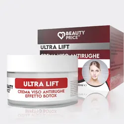 کرم ضد چروک بوتاکس بیوتی پرایس Beauty Price Botox Acid Anti-Wrinkle Face Cream 50ml