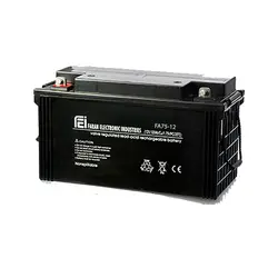 باتری سیلد اسید 75 آمپر فاران 12V-75A UPS Battery Faran - کاکتوس