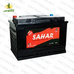 قیمت باتری خودرو 74 آمپر اسیدی سحر + خرید اینترنتی - کاکتوس
