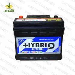 قیمت باتری خودرو 55 آمپر سیلد هیبرید های تک + خرید اینترنتی - کاکتوس