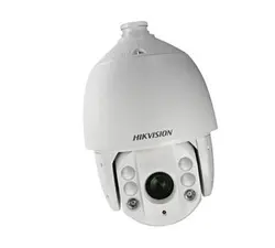 قیمت دوربین مداربسته هایک ویژن اسپید دام مدل 2AE7123TI A + خرید اینترنتی - کاکتوس