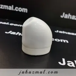فلفل پاش هتلی سفید چینی زرین