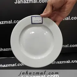 بشقاب تخت 19 هتلی چینی تقدیس (میوه خوری)