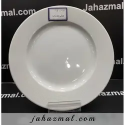 بشقاب تخت 21 هتلی چینی تقدیس (میوه خوری)