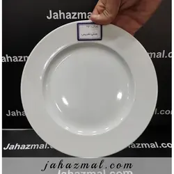 بشقاب تخت 24 هتلی چینی تقدیس (پلوخوری)
