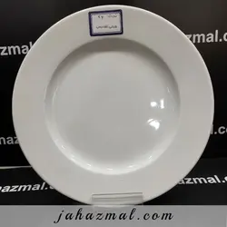 بشقاب تخت 26 هتلی چینی تقدیس (پلوخوری)
