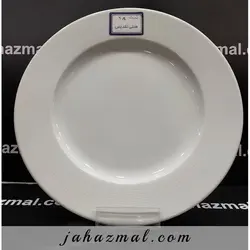 بشقاب تخت 28 هتلی چینی تقدیس (پلوخوری)