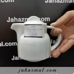 قوری یک نفره هتلی سفید چینی تقدیس