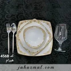 سرویس چینی پردیس طرح هیرام طلایی 105 پارچه