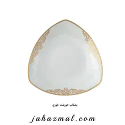 سرویس چینی پردیس طرح یلدا فیروزه ای 30 پارچه