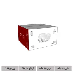 سرویس چینی زرین طرح کلارا 74 پارچه