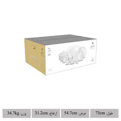سرویس چینی زرین طرح زرین 102 پارچه (سفید لب طلا)