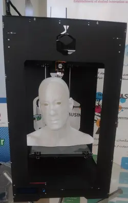 پرینتر سه بعدی مدل z300