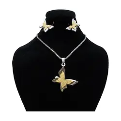 نیم ست استیل پروانه دو رنگ