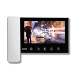مانیتور دربازکن تصویری تابا TVD-5-70