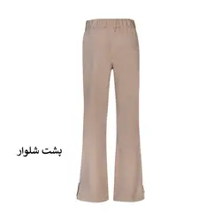 شلوار دخترانه مدل دمپا بغل زیپ دار  رنگ کرم GID-SH10