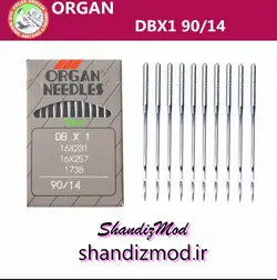 سوزن چرخ خیاطی راسته و صنعتی شماره 14 بسته ده تایی