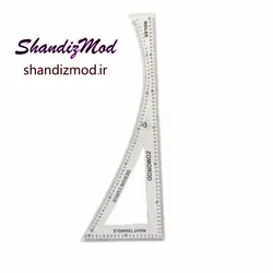 گونیا خیاطی مقعر 60سانتی متری