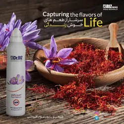 اسپری زعفران دکتر بیز (200 میلی‌لیتر)