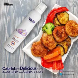 اسپری زعفران دکتر بیز (200 میلی‌لیتر)