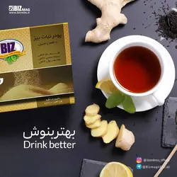 پودر نبات زنجبیلی بیز